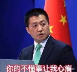 费县新闻爆料网最新消息,最新动态速览，热点事件聚焦  第3张