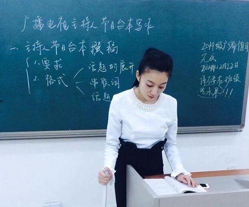 何老师爆料传媒视频大全,传媒视频大全背后的精彩故事  第2张