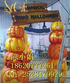 南瓜游乐场爆料视频大全,视频大全带你领略欢乐盛宴