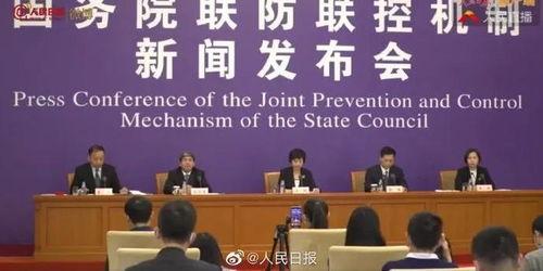 恩施英才爆料事件最新情况,最新进展揭秘，真相逐渐浮出水面  第3张