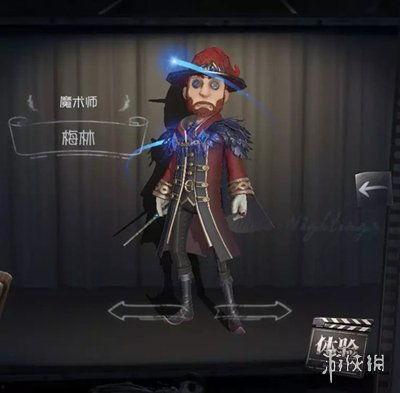 第五人格最新爆料价钱,神秘角色价格揭晓，玩家热议不已！