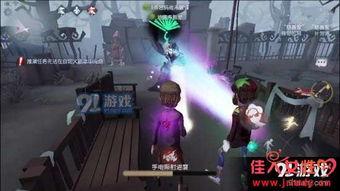 第五人格最新爆料价钱,神秘角色价格揭晓，玩家热议不已！  第3张