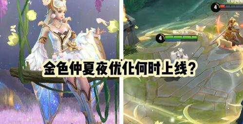 貂蝉动画爆料视频下载,绝世美女的华丽蜕变与传奇故事