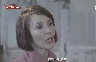 大龙前妻爆料离婚视频,视频揭露惊人真相  第2张
