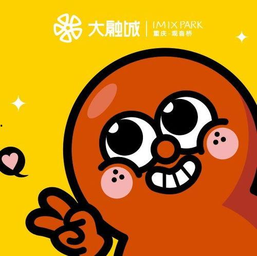 网红吃瓜呱呱呱视频大全,呱呱呱视频大全精彩回顾