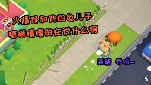 网红吃瓜呱呱呱视频大全,呱呱呱视频大全精彩回顾  第3张