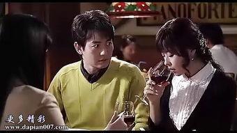 韩国爱人在线观看,浪漫邂逅，跨国恋情的甜蜜旅程  第2张