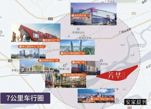金乡大事件爆料最新消息,揭秘背后惊人真相！  第3张
