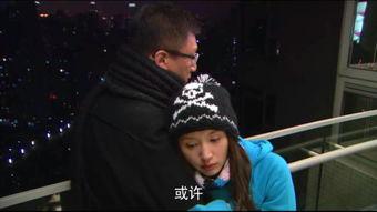 在线观看男人帮,揭秘都市男性情感纠葛与成长之路  第1张