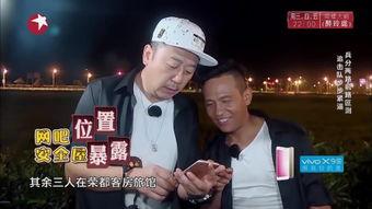 在线观看男人帮,揭秘都市男性情感纠葛与成长之路  第2张