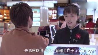 在线观看男人帮,揭秘都市男性情感纠葛与成长之路  第3张