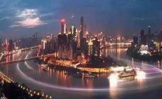 最新重庆爆料消息新闻,揭秘神秘事件背后的真相  第3张