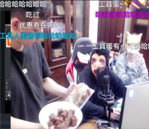 李时谦仙某某爆料视频,揭秘神秘事件背后的真相  第2张