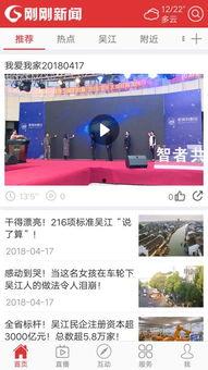 发现新闻如何爆料客户,客户如何高效生成引人关注的新闻线索  第3张