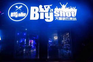 北海饭店爆料视频大全最新,揭秘餐饮行业幕后真相  第3张