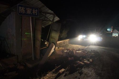 甘肃地震最新爆料消息,多地震感强烈，救援工作全面展开  第2张