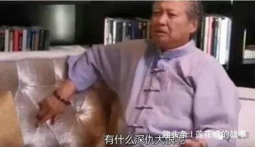 洪金宝爆料任达华视频,视频曝光惊人内幕  第2张