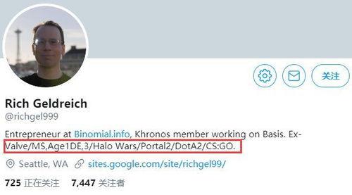 v社最新爆料,揭秘Dota 2全新版本与未来电竞布局  第2张