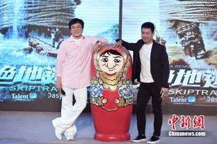 成龙爆料尿血视频大全,揭秘明星背后的健康危机  第1张