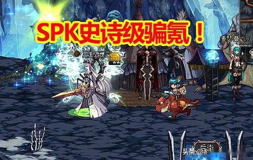 神话盖伦爆料视频下载安装,神话视频下载安装全攻略揭秘  第3张