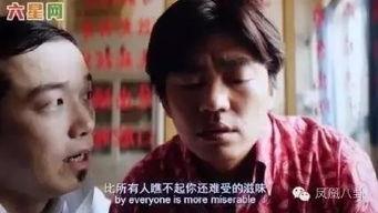 马容最新爆料,揭秘娱乐圈不为人知的秘密  第3张