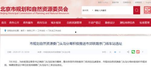 健康坊最近爆料新闻报道,最新爆料揭露行业黑幕
