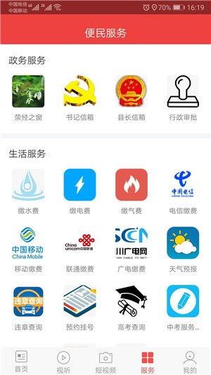 娱乐爆料p图教程图片,娱乐爆料图片处理全攻略