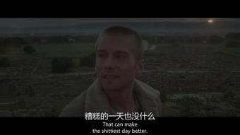 惊变惊变在线观看,在线观看，揭秘神秘事件的惊悚真相  第2张