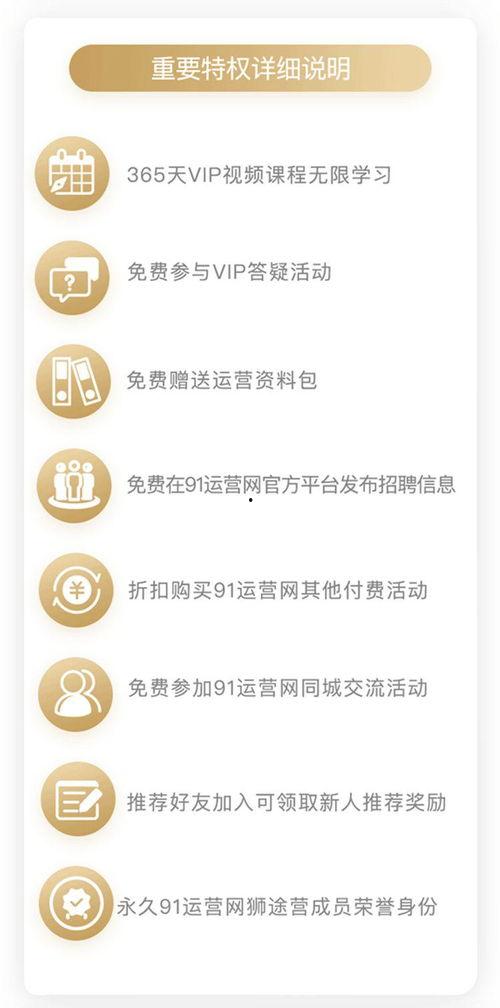五一短视频爆料,揭秘热门景点背后的故事  第2张