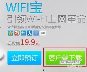 热点爆料视频使用教程下载,轻松掌握下载与生成概述文章技巧  第2张