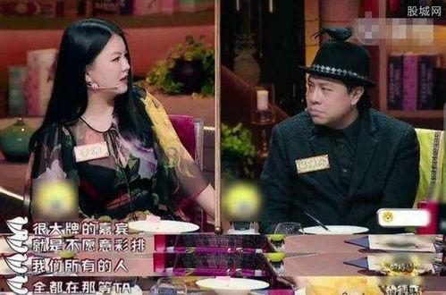 爆料杨姓艺人有哪些呢视频,杨姓艺人阵容,视频爆料带你一探究竟 第2张 爆料杨姓艺人有哪些呢视频,杨姓艺人阵容,视频爆料带你一探究竟 第2张