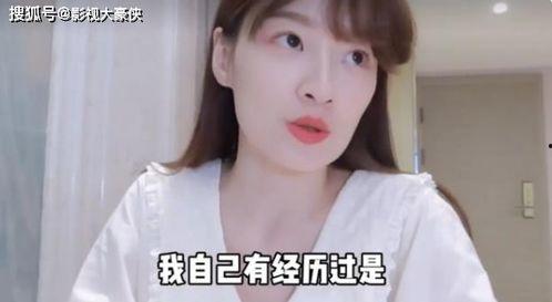 爆料杨姓艺人有哪些呢视频,杨姓艺人阵容,视频爆料带你一探究竟 第3张 爆料杨姓艺人有哪些呢视频,杨姓艺人阵容,视频爆料带你一探究竟 第3张