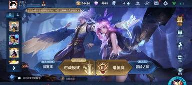 王者云中君最新消息爆料,神秘技能觉醒,王者战场再掀风云 第3张 王者云中君最新消息爆料,神秘技能觉醒,王者战场再掀风云 第3张