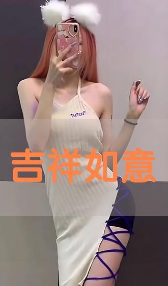 部室在线观看,便捷高效的学习新方式