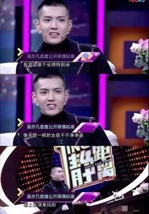 娱乐圈的真爆料,揭秘明星背后的惊人真相! 第2张 娱乐圈的真爆料,揭秘明星背后的惊人真相! 第2张