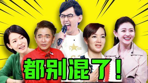 爆料娱乐圈事件第一人,揭秘第一人生背后的惊人真相  第2张