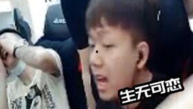 白菜哥被人爆料视频在线观看,揭秘网络红人的真实一面