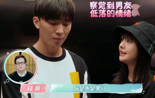 张恒爆料最新录音