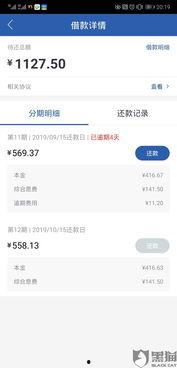 最新黑网爆料电话查询,最新爆料揭示隐私泄露内幕