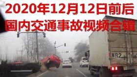 平煤一矿爆料事件视频最新,真相与争议交织