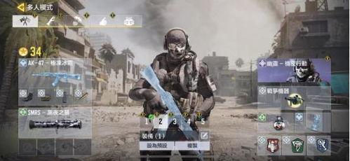 使命召唤手游手册爆料最新9月,激战升级，惊喜连连！