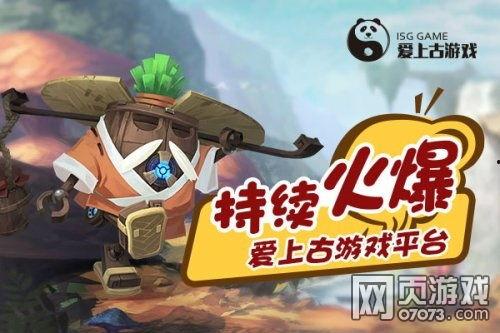 游戏平台最新爆料网站,新游戏、新功能、新玩法大曝光！