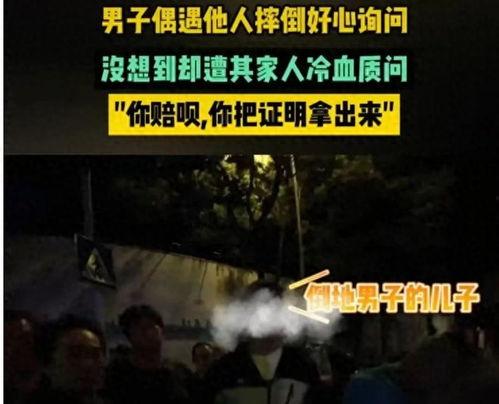 缅北高层爆料事件视频播放,事件视频播放背后的真相  第2张