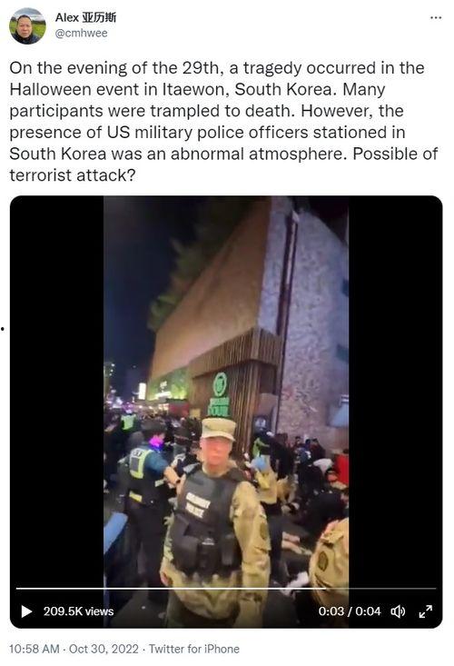 缅北高层爆料事件视频播放,事件视频播放背后的真相  第3张