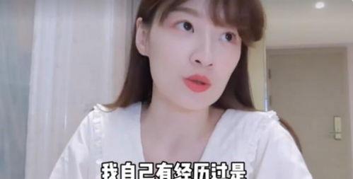 娱乐圈明星视频爆料网友,揭秘明星私生活背后的真相