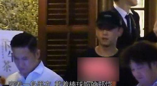 狗仔爆料郑恺预告视频播放