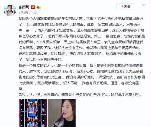 网友爆料南阳打人案件视频,网友曝光惊人打人案件视频  第2张