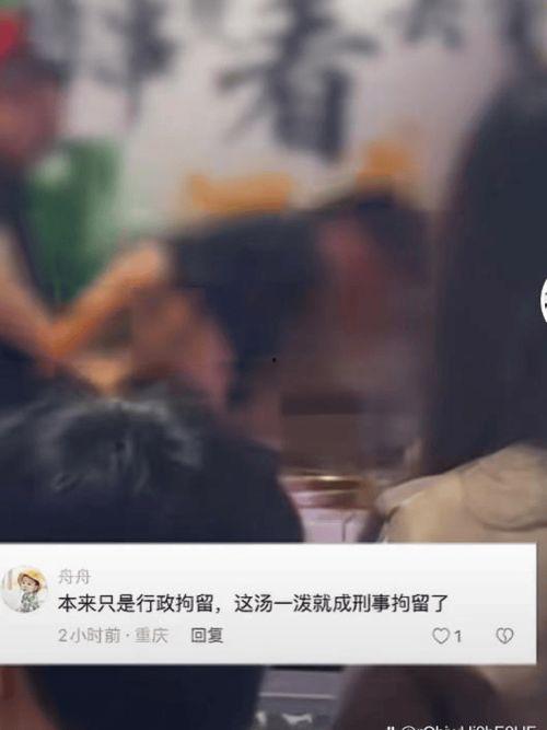 网友爆料南阳打人案件视频,网友曝光惊人打人案件视频  第3张