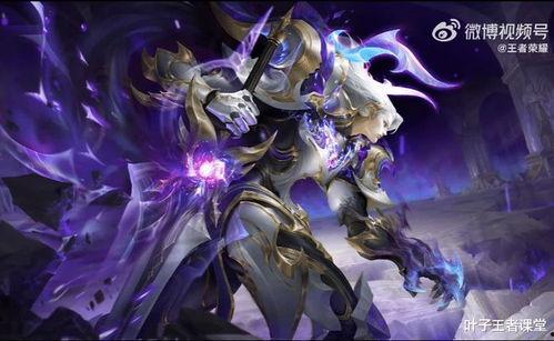 铠皮肤最新爆料,神秘面纱下的力量觉醒