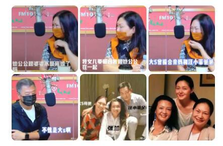 狗仔新闻爆料恋情,明星甜蜜恋情曝光，甜蜜瞬间引网友热议